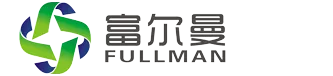 四川富尔曼